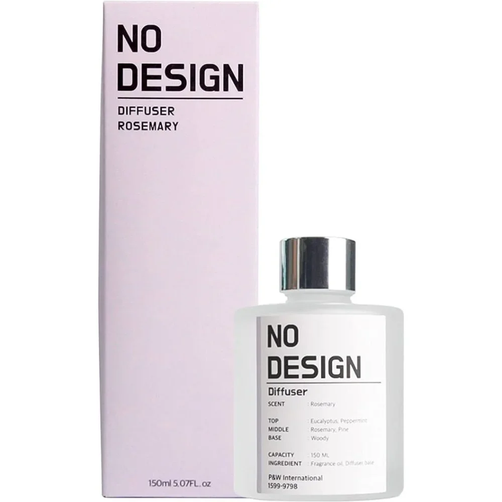 NO DESIGN Reed Diffuser Sticks Set - Picture 6 of 7